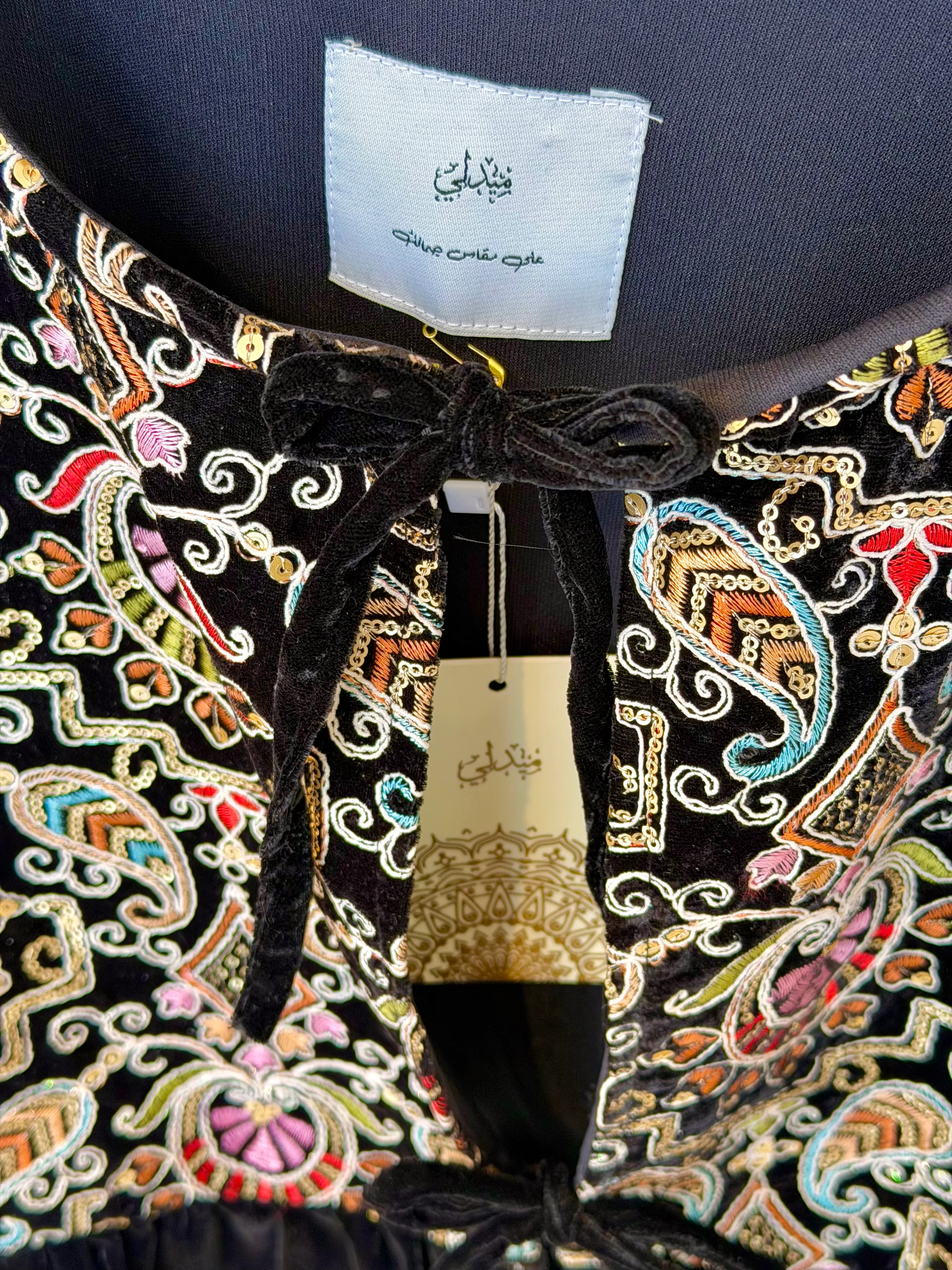 Velvet Silk Ramadan Cardigan - Image 7