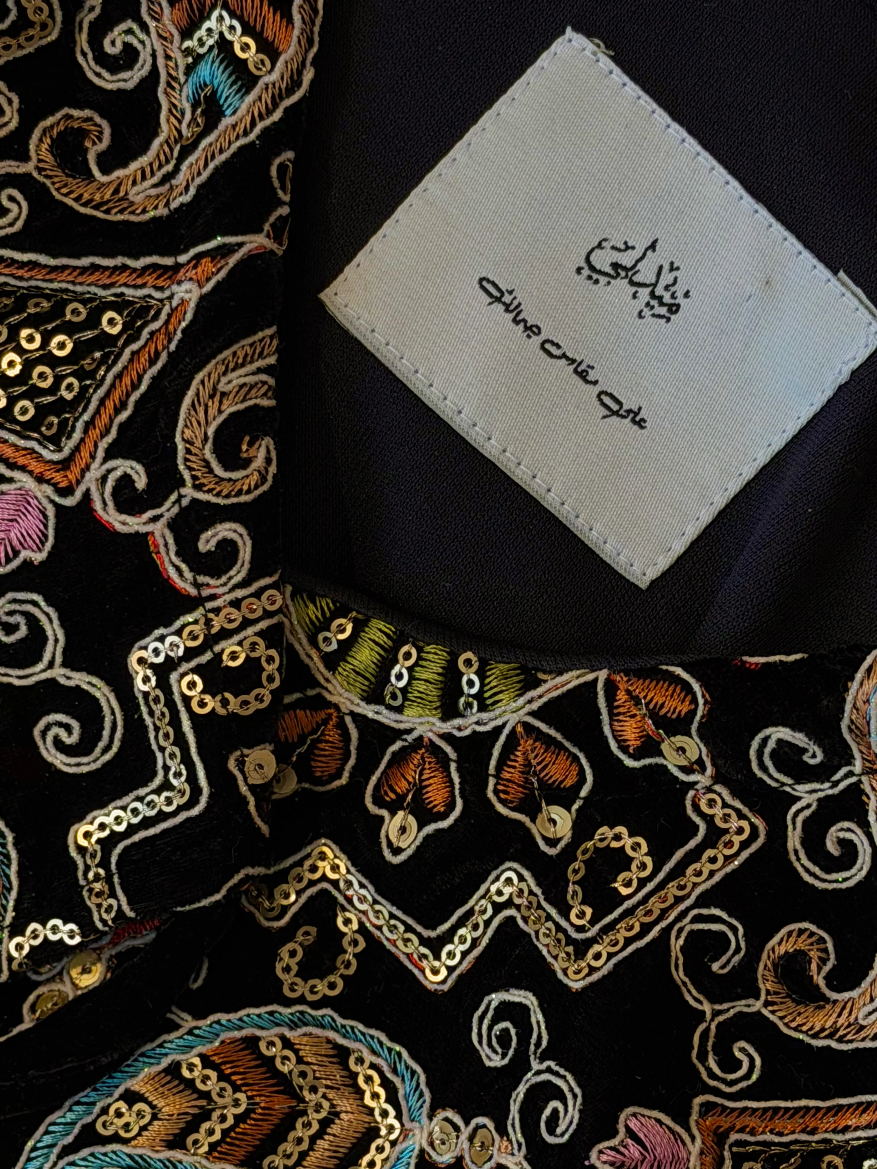 Velvet Silk Ramadan Cardigan - Image 8